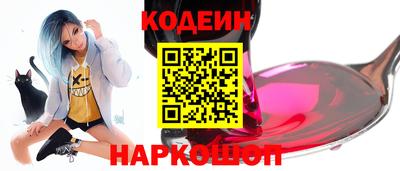 хмурый Северобайкальск