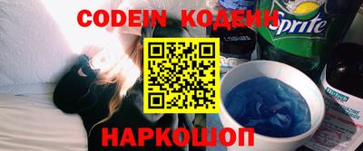 скорость Свободный