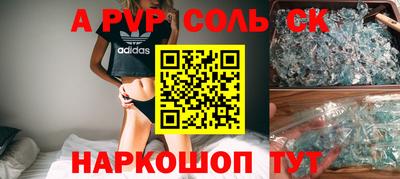 хмурый Северобайкальск