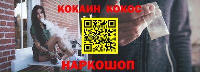 хмурый Северобайкальск