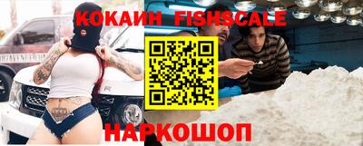 хмурый Северобайкальск
