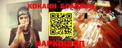 хмурый Северобайкальск
