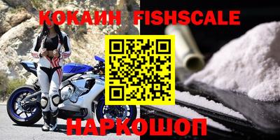 хмурый Северобайкальск
