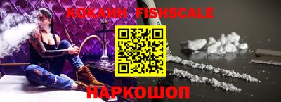 скорость Свободный