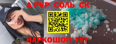 хмурый Северобайкальск