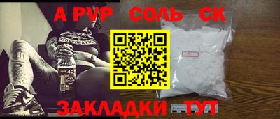 хмурый Северобайкальск