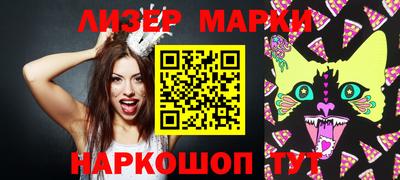 скорость Свободный