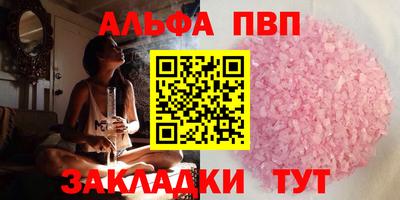 скорость Свободный