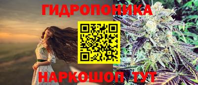 амфетамин Рузаевка