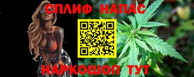 скорость Свободный