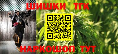 хмурый Северобайкальск