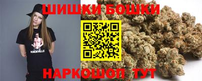 скорость Свободный