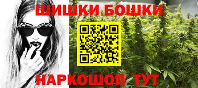хмурый Северобайкальск