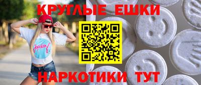 хмурый Северобайкальск