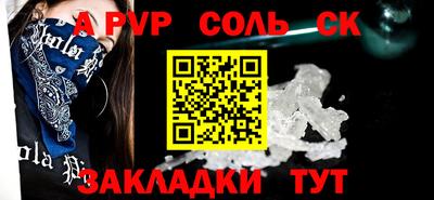 скорость Свободный