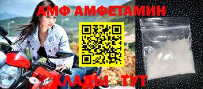 индика Рязань