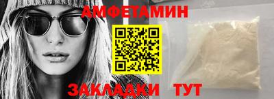 хмурый Северобайкальск