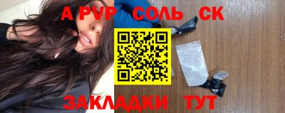 скорость Свободный