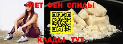 скорость Свободный