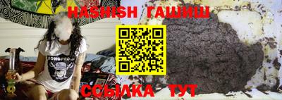 хмурый Северобайкальск
