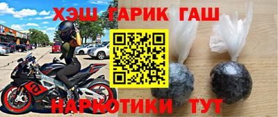 хмурый Северобайкальск