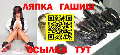 скорость Свободный