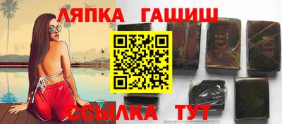 скорость Свободный