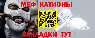 скорость Свободный