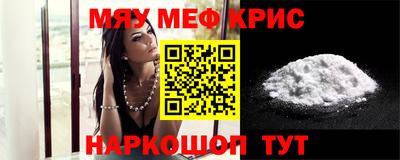 скорость Свободный