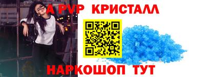 скорость Свободный
